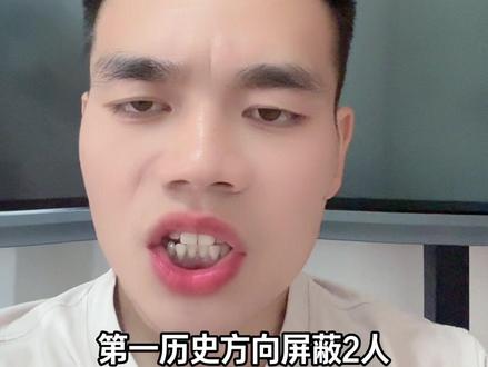 #高安星哥#高安#高安二中 高安二中,今年高考有点牛!