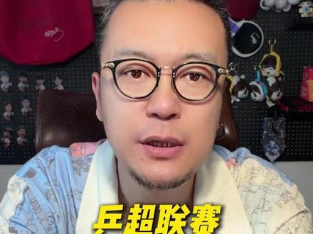 今年乒超联赛赛程已经确认,每个运动员都会代表各自的俱乐部比赛,让我们一起为他们加油吧#乒超联赛#孙颖莎#王楚钦#王曼昱#乒乓球