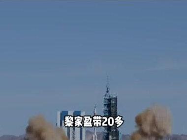 黎家盈带20多封信赴太空,丈夫放弃香港事业:家人付出有多大?#历史 #历史人物 #知识科普 #黎家盈