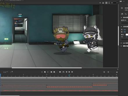 三角洲动画制作教学#三角洲行动#三角洲素材 #沙雕动画素材#三角洲人物素材 #小白学动画