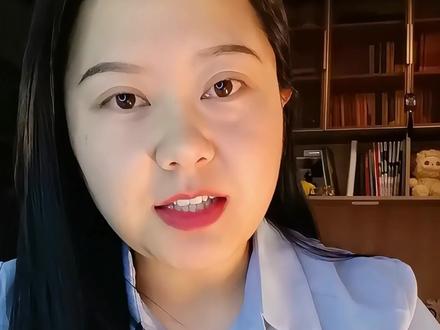 30岁国企女职工,定投基金,本金5万,3个月收益3.3万#理财 #职场 #女性 #个人成长 #黄金