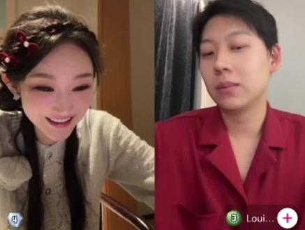 #陈雪凝 #陈雪凝直播 #陈雪凝结婚 陈雪凝结婚前和老公ok输了唱伤不起😂😂😂当时我还好奇为啥这两人这么亲近哈哈哈原来结婚了