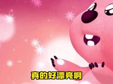 原来有感情的两个人静电都是粉色的#感情 #幸福 #冬天