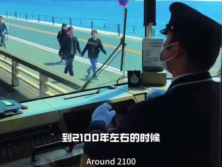 #军事迷 #快来围观 关注我持续更新
