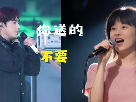 海来阿木《来跳舞》分币不掏 改歌词要跑车#分币不掏