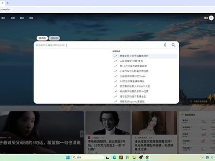 运营商token使用方法 #ai #token#电信 #联通 #移动