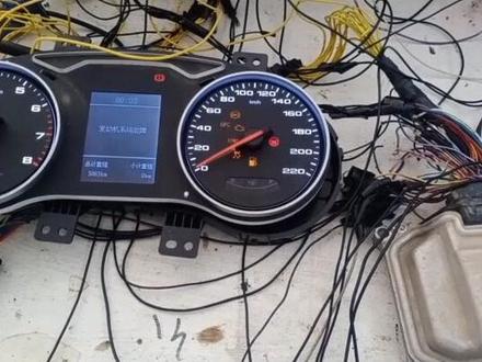 瑞风s3防盗匹配防盗取消服务/3代博世电控。