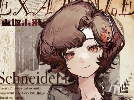 无痛仿live2d我真的要夸夸你了!#米画师#live2d #画画 #教程 #斯奈德