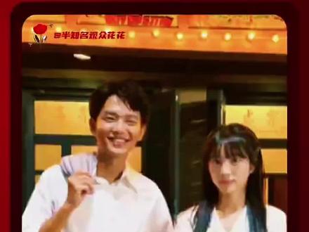 《给阿嫲的情书》冲8亿! #李思潼#王彦桐 #木生 #南枝