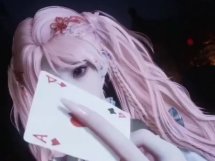 燕云十六声我要验牌制作教程和指令来喽~ #豆包ai #燕云十六声 #我要验牌 #豆包出大片有两把刷子 #教程