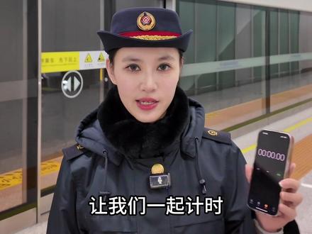 最快6分钟,第一视角沉浸式攻略,中川国际机场T3航站楼高铁站换乘。#中川国际机场 #中川国际机场高铁 #兰州机场高铁#兰州空铁联运#兰州中川国际机场