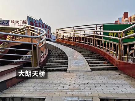 2025年2月的大朗广场,#二月二龙抬头
