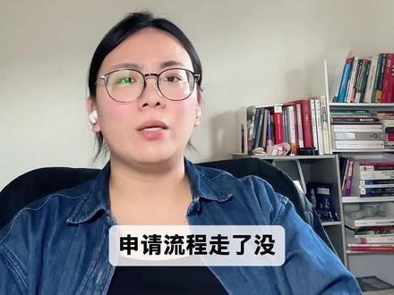 聊聊大学里的特殊群体——“行政老师” (注:本故事纯属虚构。如有雷同,那就雷同。)#上热门 #老师 #教育 #创作者扶持计划 #真实生活分享计划