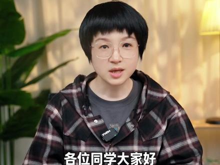 天津初三二模南开、和平、河东、河西四区作文对比解析 #天津中考 #中考语文 #二模考试