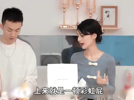 豪车对女生吸引力有多大,在300万的大G面前,30万的特斯拉毫无优势#恋综 #相亲 #综艺