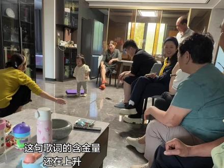 也是因为有你 才会变得闹哄哄#女儿