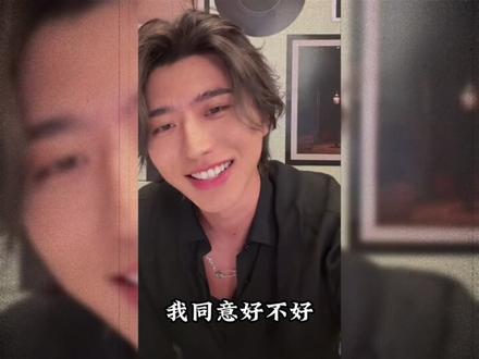 互联网三大保底“仙人” #蔡徐坤重生 #coke #梦泪 #coke斩大只