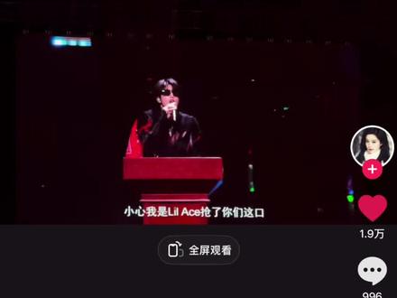 时代峰峻抄了capper的前奏融合梦幻上升还抄芳心纵火案还有喜鹊甚至连asen的歌和asen的名字也超难听的要死抄都抄不明白#sdfj #抄袭 #capper #tf4代