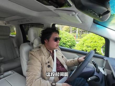 别克至境世家试驾感受,除了别克祖传的舒适,还有新势力的智能