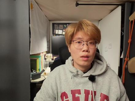 新买的Macbook触控板和鼠标反向,一次三个问题全部解决 很多从win换到mac的朋友会发现苹果的交互好奇怪,直接就懵了,心想,这个电脑中真的值那么多钱吗?不要怀疑,其实是你没设置好,,现在教你。#macbook #苹果电脑小技巧 #macbookpro #苹果使用技巧 #macbook使用技巧