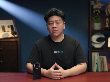 华为畅享 90 Pro Max 评测:突然性价比?畅享到底有多 Pro Max?#抖音精选 #智能玩家联盟#硬核玩家计划 #华为畅享90ProMax #评测