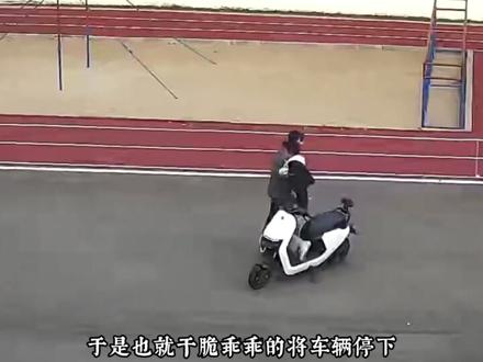 当鬼火少年把车骑进消防站