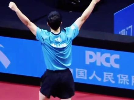 37岁马龙全运会最后一战拿下“金满贯”,他的故事实在太精彩,“球台两端,人来人往,只有马龙,依旧在场!”#2025全运会 #媒体精选计划