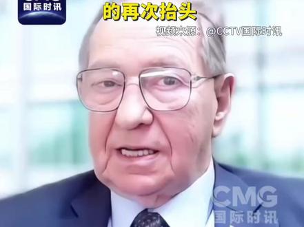 席勒研究所资深研究员:高市早苗涉台错误言论极其危险,这实际上是日本法西斯主义的再次抬头