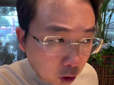 26年注安报考条件深度解析!#注册安全工程师 #注安 #注安报考条件
