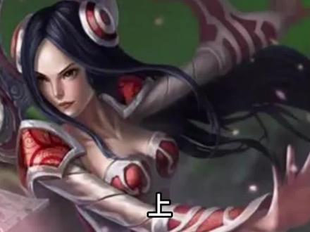 我的剑刃愿为您效劳#刀妹#lol怀旧