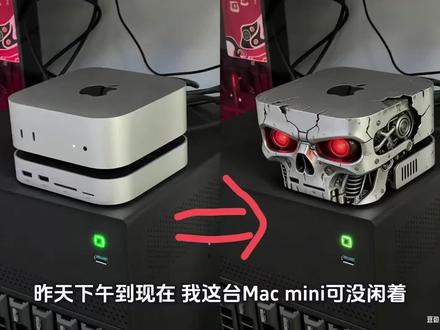AI Agent与人类共生的时代,可能就要来临了