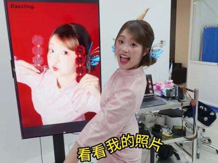 拼豆也这么出片!!!省钱了!!!
#日常vlog#拼豆#拍照