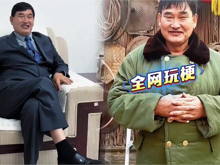 你就是朱之文全网玩梗!大衣哥本人淡定回应,直言就是一个普通人 #热点 #娱乐