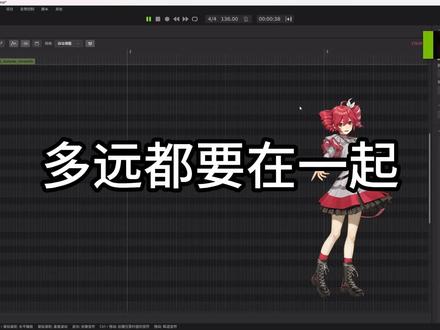 Teto Rig teto SV声库使用教程-抖音