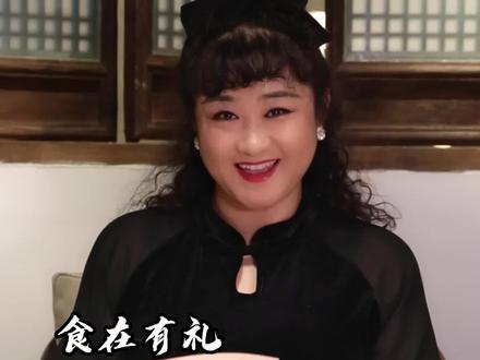 点菜的时候到底谁来点?如果不注意这些小细节,可能让客人心里不开心呢~#餐桌礼仪 #点菜 #点菜技巧