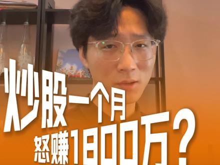 好家伙…原来商k=商量k线图 不是让你去玩的,而是去赚钱的!春江水暖鸭先知,股票涨跌鸡先觉#商务ktv #夜场 #股民 #金融故事 #消费