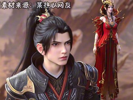 青春回忆杀!斗破苍穹3D动漫明日来袭!大家一起期待一下吧! #国漫 #国漫作者团 #充能计划 #斗破苍穹 #萧炎