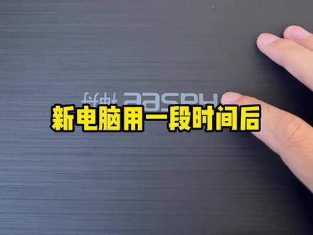 C盘爆满却不敢乱删文件?教你如何正确清理C盘!#c盘清理 #电脑知识