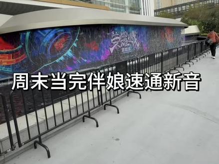 荣耀之战速通(伴娘无缝衔接三比妈)#荣耀之战 #三比 #登陆计划 #时代峰峻三代 #澳门