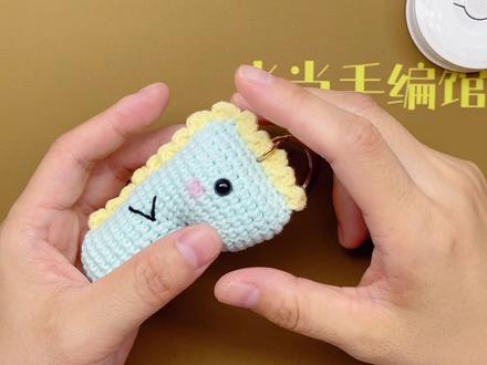 晚安小马挂件钩针编织教程#手工diy #钩针教程 #钩针编织 #毛线编织 #钩针基础教程 #手工制作 #爱手工爱生活 #钩针编织教程 #手工钩针编织 #创意手工