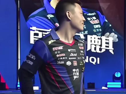 两广总督薛珍麒何许人也?#薛珍麒 #台球 #独牙 #台球是一种生活