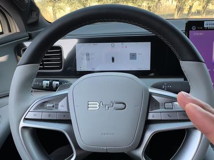 汽水音乐车机版用于来了,来给爱车安装上吧#比亚迪 #每日分享汽车知识 #创作者中心 #创作灵感