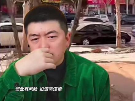 加盟麻辣烫,这样的地儿能不能干@勇哥餐饮创业说 #勇哥餐饮创业说 #餐饮避坑#选址#开店