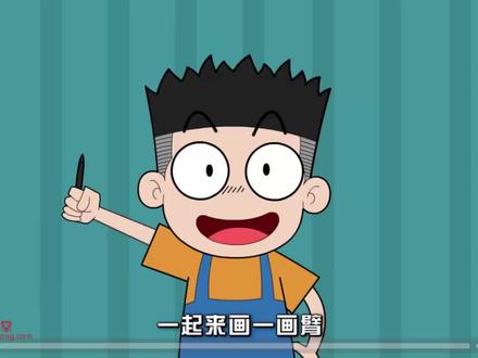 #学好物理 #知识科普 #物理 #科学