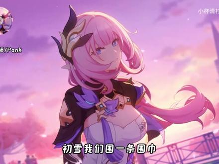 “我想要占据你,占据你的美”