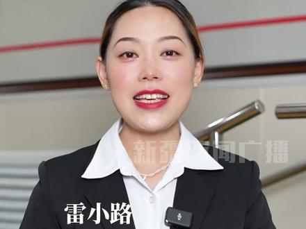 国家养老服务消费补贴,每月800元,手把手教您领取!