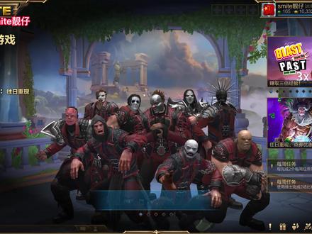 新手玩家看过来!关于游戏内的设置和建议#神之浩劫smite #steam上的免费游戏 #游戏操作设置 #抖音我要上热门