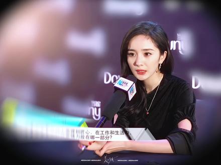 做演员之前 先做好人 别什么丑鱼烂虾都往人身上泼 #杨幂