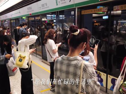 早安,今天是6月1日,星期一。 六一六一,开开心心!#六一儿童节 #早安#早安文案#治愈系#六一就是要快乐呀