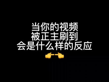#xodiac #麦骏昇 #签售 我是没想到麦麦你有抖音是真刷啊TT